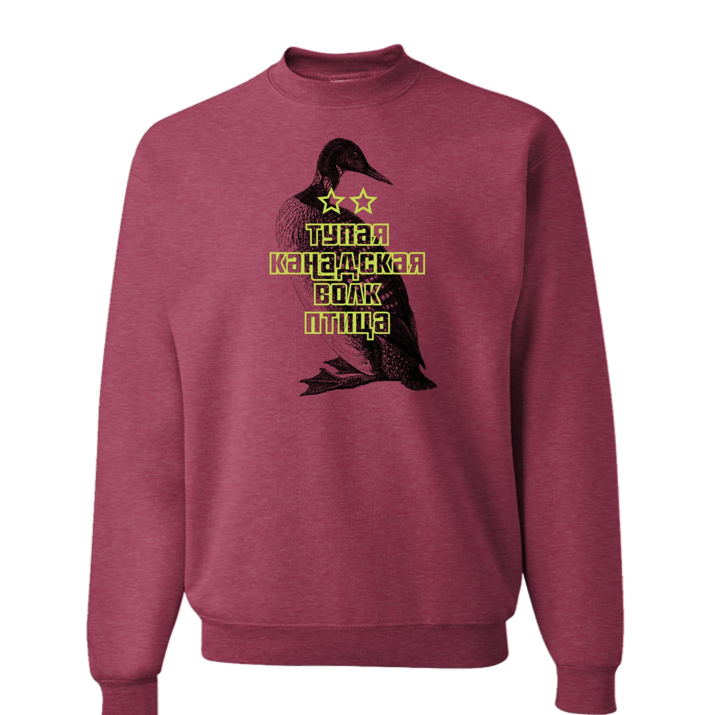 VINTAGE HTH RED - FRONT